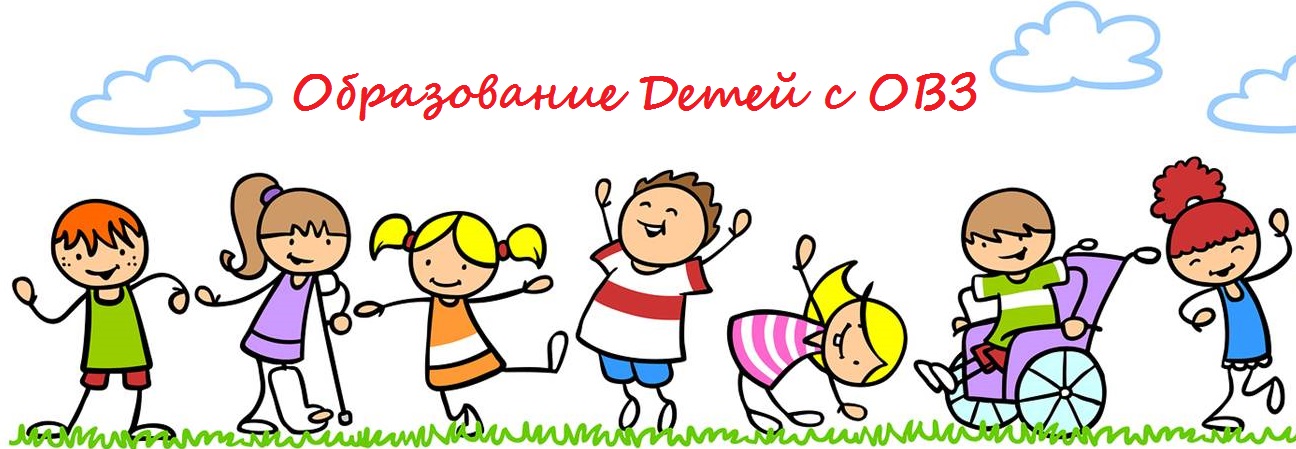 https://shs_dars_1_karm.zabedu.ru/%d0%be%d0%b2%d0%b7-2/